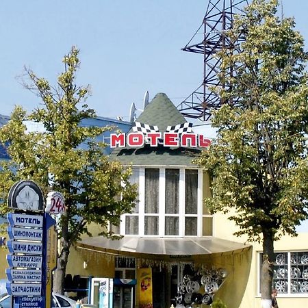 Motel Ivano-Frankivsk Rum bild